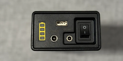 Goldride   Extern Power 48 000 Amh